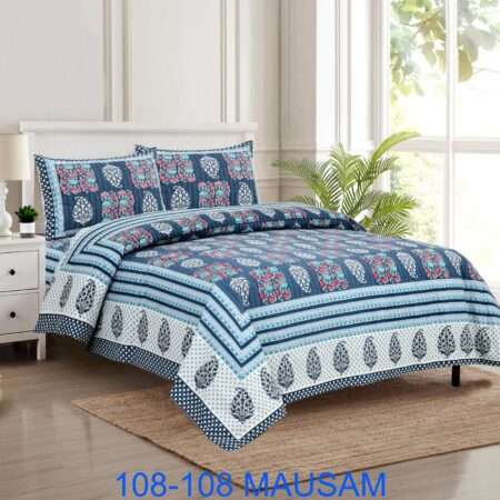 9 by 9 ft. Cotton King Size Bedsheet | Sharma Decoration | King Bed Sheets