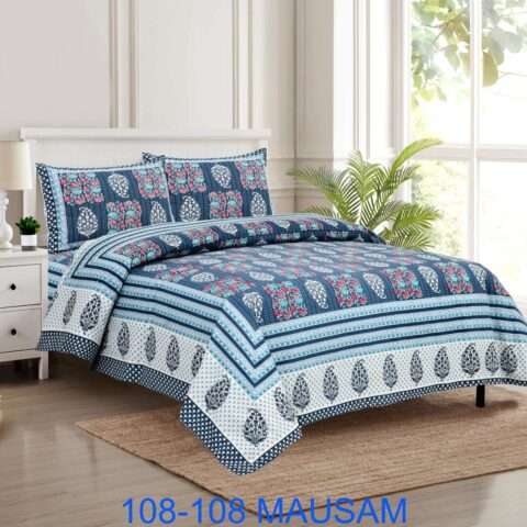 9 by 9 ft. Cotton King Size Bedsheet | Sharma Decoration | King Bed Sheets