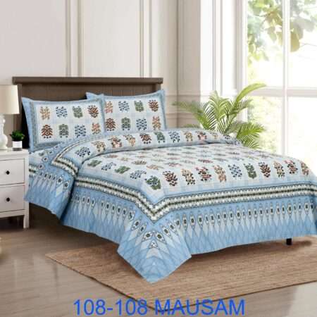 108×108 King Size Cotton Bedsheet | 2 Pillow Covers | Sharma Decoration