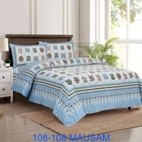 108x108 King Size Cotton Bedsheet | 2 Pillow Covers | Sharma Decoration