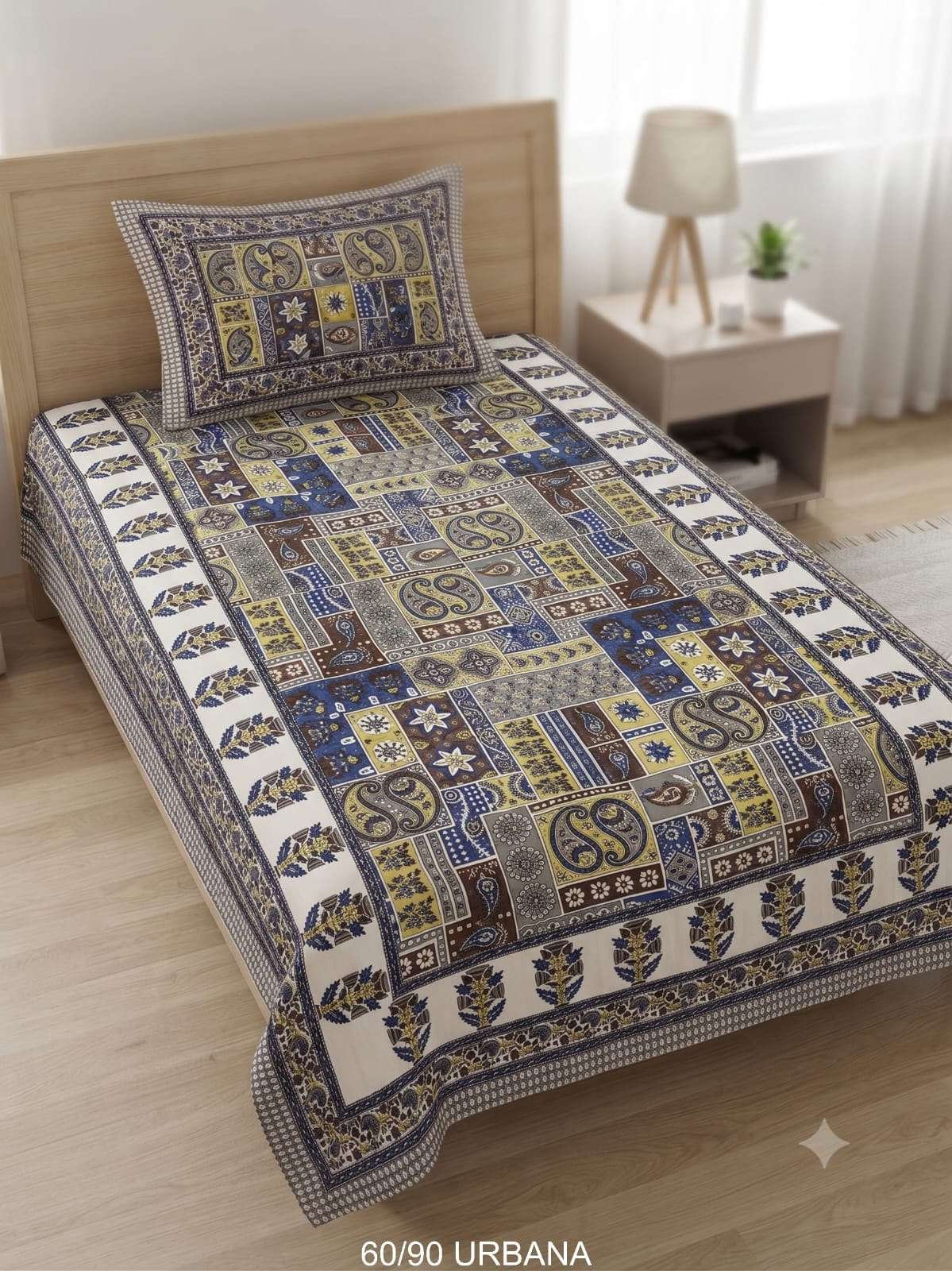 WhatsApp Image 2026 10 01 at 9.28.00 PM 2 cotton bedding or bedsheets