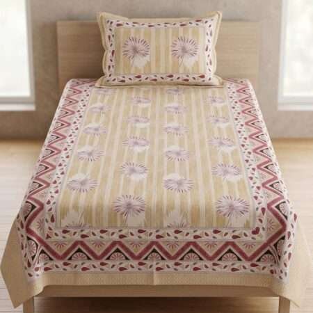 Pure Cotton 60×90 Single Bed Sheet