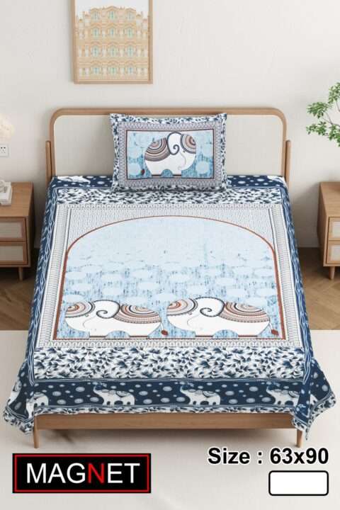 Single Bed Cotton Bedsheet | 1 Pillow Cover | Sharma Decoration