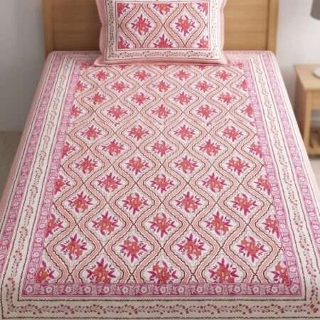 Single Bedsheet Cotton with Pillow Cover