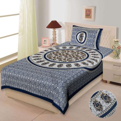 Aroma 60x90 Inches Pure Cotton Single Bedsheet + 1 Pillow Cover | Barmeri | Rajasthani Print