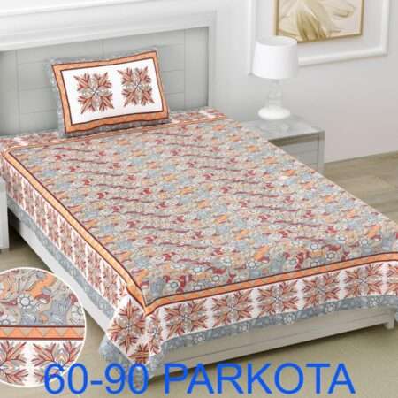 5×7.5 feet Single Bedsheet Pure Cotton Fabric | 1 Pillow Cover