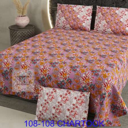 King Size 9×9 ft Cotton Bedsheet | 108×108 Bedsheet | 2 Pillow Covers
