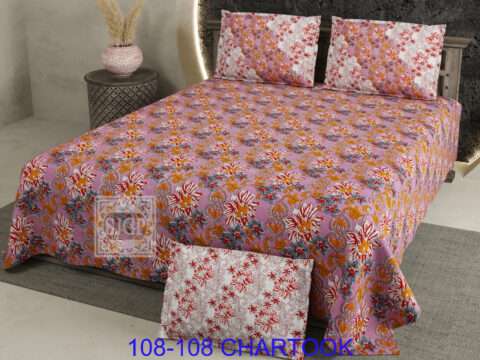 King Size 9x9 ft Cotton Bedsheet | 108x108 Bedsheet | 2 Pillow Covers