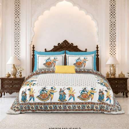 108×108 King Size Bed Sheet | Twill Cotton Fabric | 2 Pillow Covers