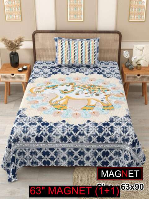 Single Bed Pure Cotton 60x90 Bedsheet | 1 Pillow Cover