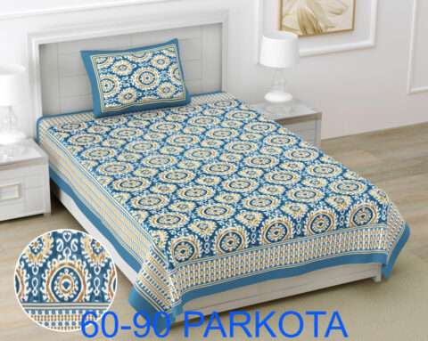 60*90 Single Bedsheet Pure Cotton | 1 Pillow Cover