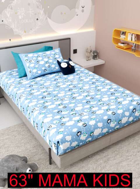 Single Bed Cotton Kids Bedsheet 60"x90" | 1 Pillow Cover