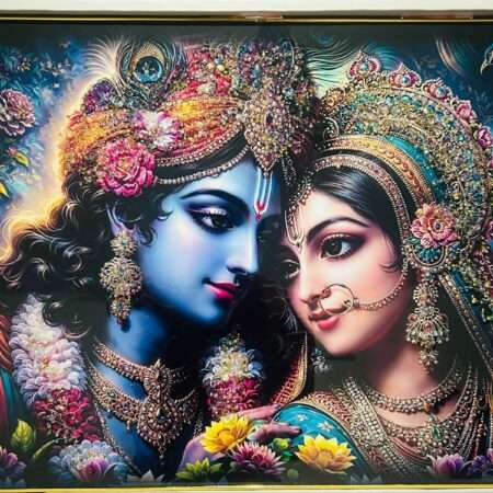 Radha Krishna Photo Frame for Home | Photo Frame for Gifts